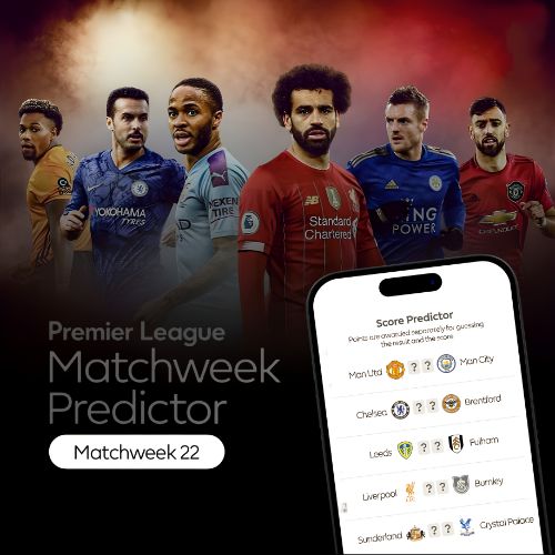 ဘောလုံးရလဒ်များ